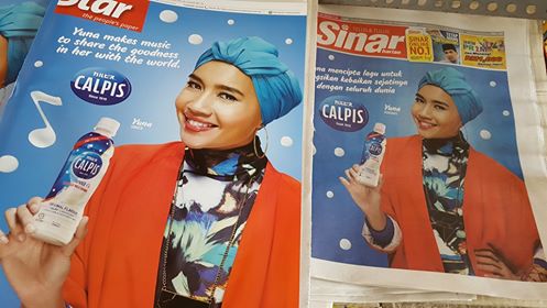Calpis unleashes the power of traditional print ad - Mini Me Insights