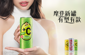 Coca-Cola China embraces slim can
