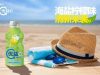 Salt key ingredient in light beverage trend in China