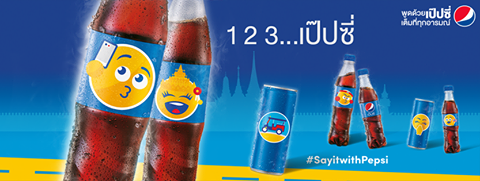 Pepsi leads in emoji - 11 vs 6 for Coca-Cola in the APAC region - Mini ...