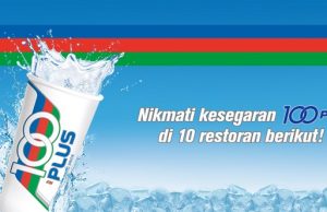 McDonald’s puts 100Plus, Aquarius to test for new drink menu