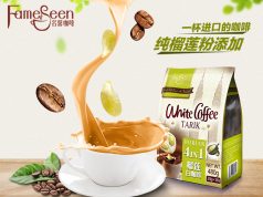 Euro 2016 spur sales of snacks, coffee in China, benefiting Malaysia’s Tastiway