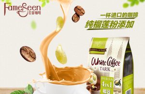 Euro 2016 spur sales of snacks, coffee in China, benefiting Malaysia’s Tastiway