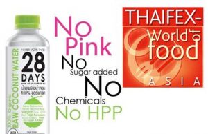 Coconut water innovations at Thaifex 2016