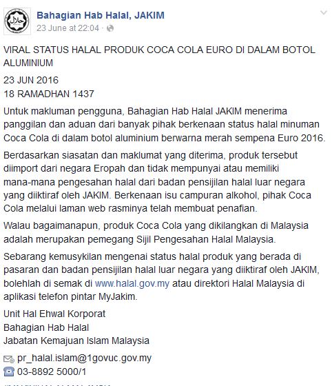 From JAKIM Facebook page dated 23 June 2016