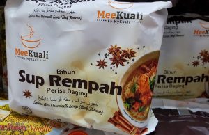 MeeKuali by MyKuali Spices Rice Vermicelli mamak style