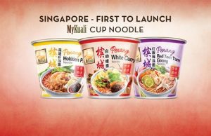 Singapore picked as first launch destination for MyKuali cup noodle