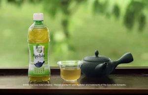 Coca-Cola RTD tea goes sugar free