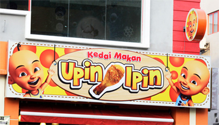 Kedai makan upin  Mini Me Insights