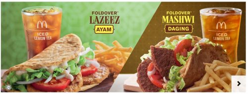 McDonald's festive food 2