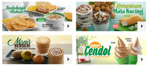 McDonald's festive food