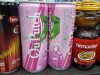 Qu Puteh collagen drink now in tin