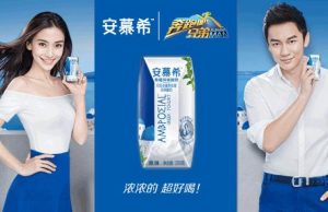 Ambient yoghurt drink rapid growth in China, inspiration for Southeast Asia