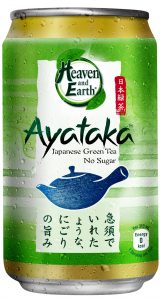 Ayataka