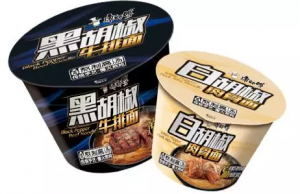 Malaysian pepper featured in Chinese instant noodle innovation