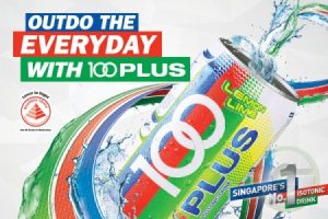 100plus-singapore-healthier-choice