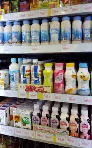 Soya milk drink at 7-Eleven in October 2015