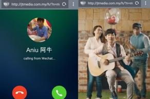 When Ah Niu calls and sings to you Ah Huat White Coffee song