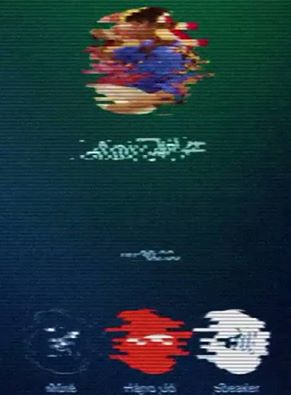 aniu-fuzzy
