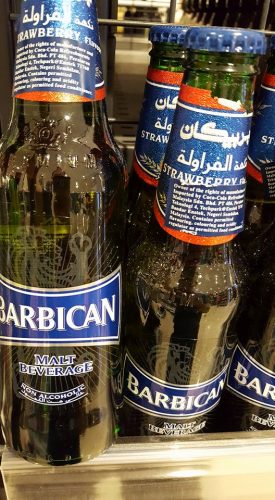 barbican-coca-cola-malaysia