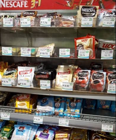 Image taken by the author at FamilyMart, Manila in July 2016