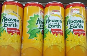 Coca-Cola Heaven & Earth expands into Asian drink