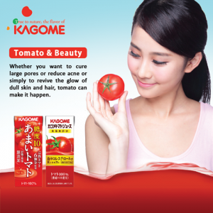 Image from Kagome Malaysia Facebook