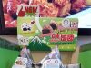 7-Eleven Malaysia adds onigiri