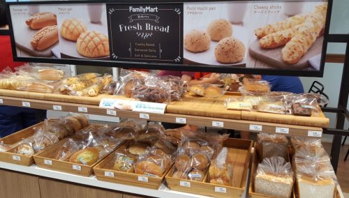 familymart-fresh-bread