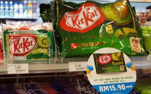 Japanese KitKat (right) - RM 15.90