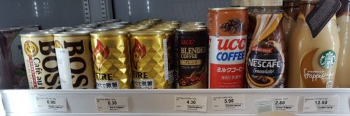 Kirin Fire Coffee Hikitate Bitou 185g RM 6.30, UCC Blend Coffee 185g RM 4.30, UCC Milk Coffee 185g RM 5.90, Boss Cafe Au Let 185g RM 6.90