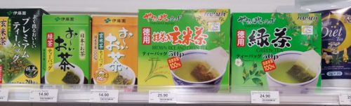 Japanese tea eg Ito En Tenmaicha 20 bags RM 14.90, Ito En Oi Ocha Tea 20 bags RM 14.90, Harada Brown Rice Green Tea 50 bags x 2g RM 25.90 and Harada Green Tea 50 bags x 2g RM 24.90
