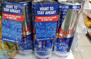 Red Bull (Product Of Europe) now in 473ml can