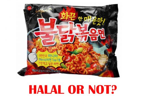 samyang-halal-or-not