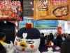 Samyang Challenge at SIAL Interfood 2016, strengthens halal assurance