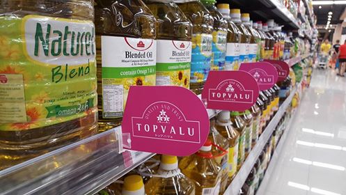 aeon-topvalu-private-label