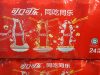 Coca-Cola Malaysia celebrates Chinese New Year with food pairing theme