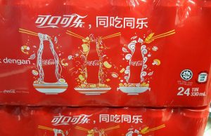 Coca-Cola Malaysia celebrates Chinese New Year with food pairing theme