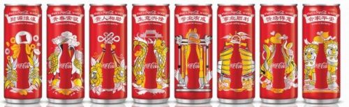 Coca-Cola CNY 2016 slim cans