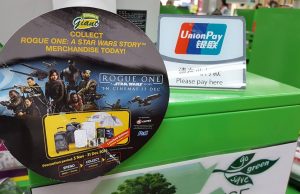 Giant supermarket accepts China UnionPay