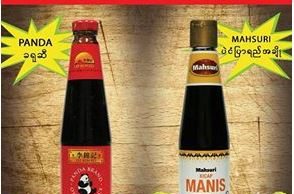 Lee Kum Kee expands Mahsuri presence in Southeast Asia