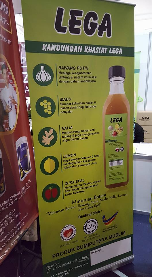 Product innovations at MAHA 2016 agricultural, horticultural show