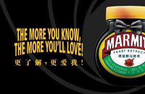 Marmite in Malaysia: The More You Know, the More You Will Love