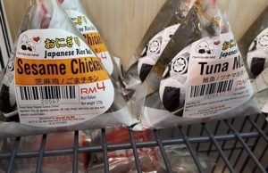 myNEWS.com introduces onigiri