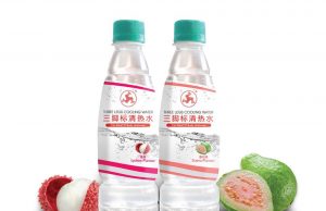 New flavoured version of Three Legs Cooling Water available in Singapore