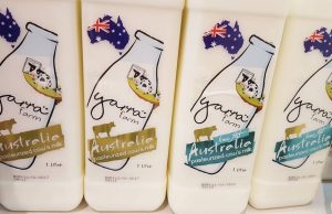 New Yarra Farm fresh milk from Farm Fresh