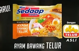 New Mie Sedaap Ayam Bawang Telur with real egg pieces