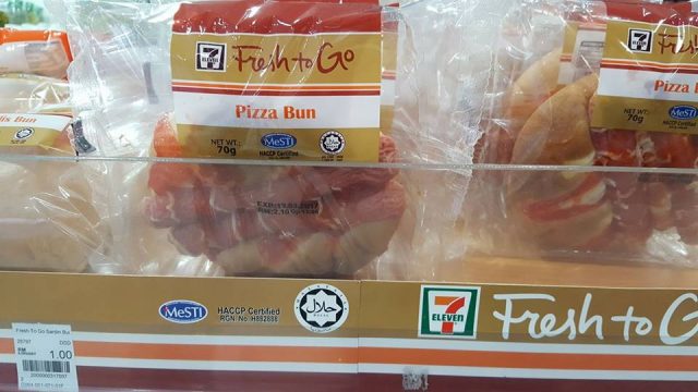 7-Eleven Fresh to Go bread gets better shelf placement - Mini Me Insights