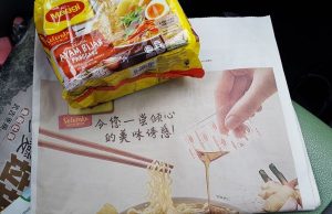 Sesame oil improves the aroma of Maggi instant noodle