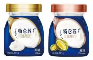D24 durian featured in Mengniu yoghurt in China